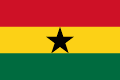 Gana